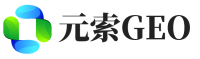 海沧区元索GEO